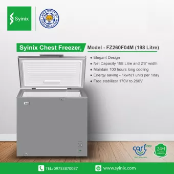 Syinix Chest Freezer (FZ260F04M)