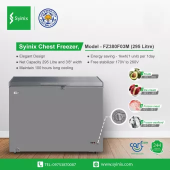 Syinix Chest Freezer (FZ380F03M)