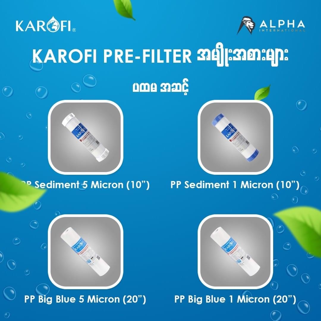 Karofi LC1-OCB -GAC - Image 2