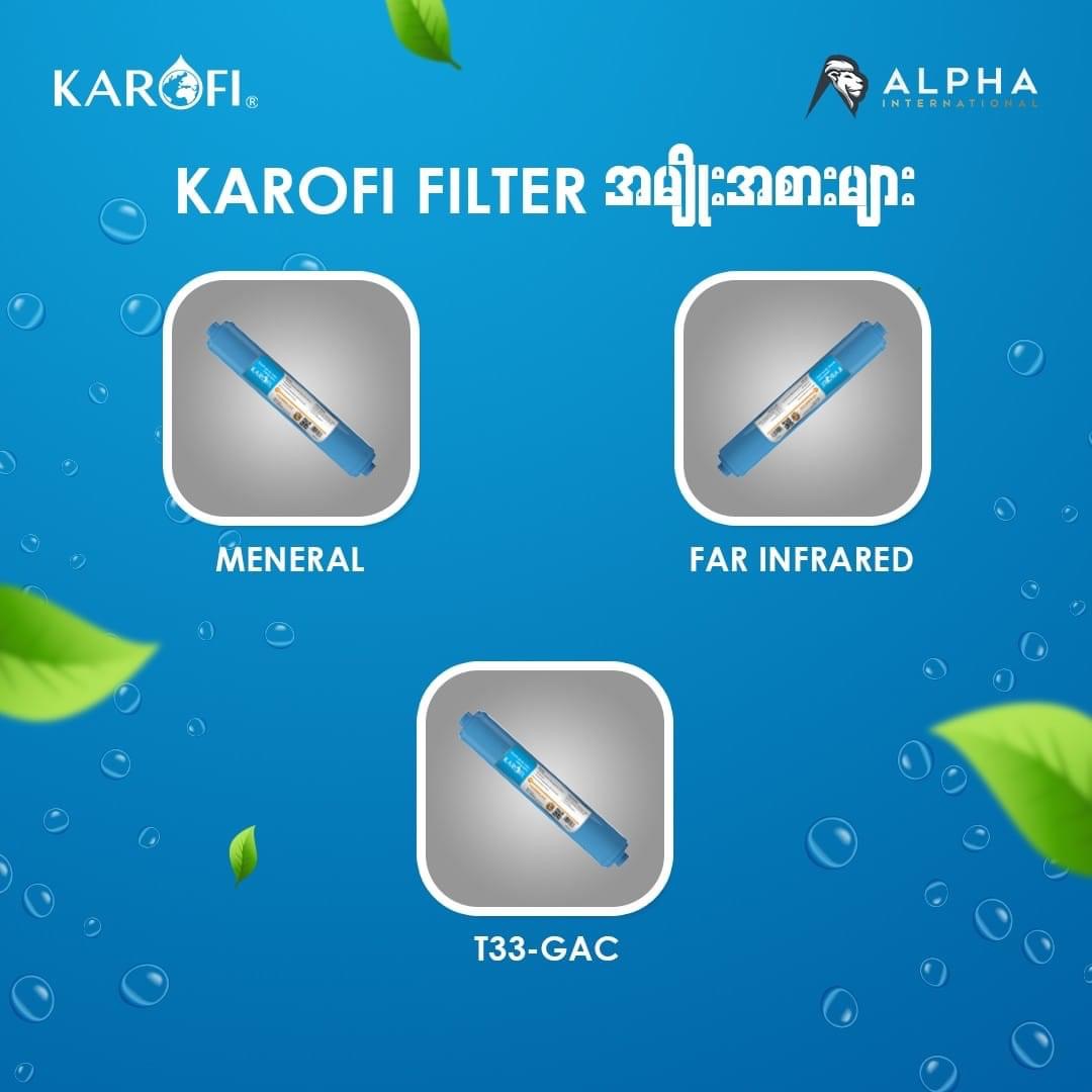 Karofi Reverse Osmosis Membrane - Image 3